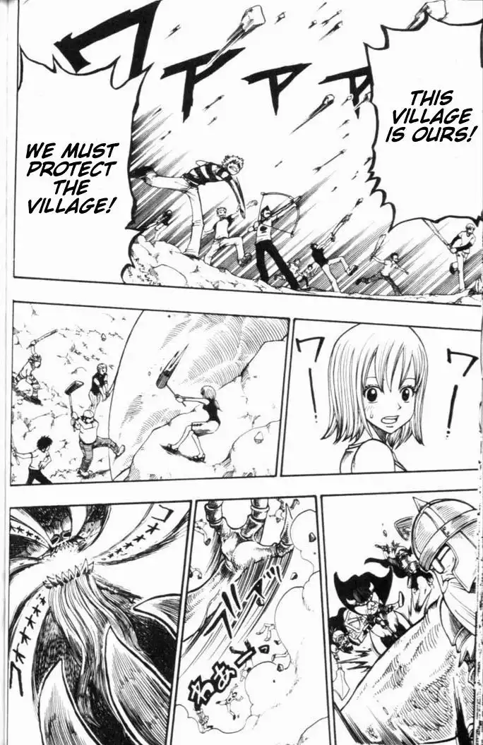 Rave Master Chapter 188 8